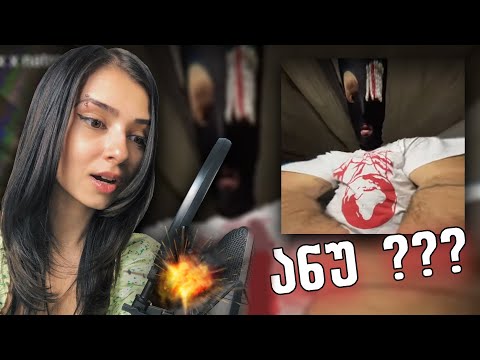 Mamaflex x natro - Horror Movie | REACTION - რეაქცია/შეფასება